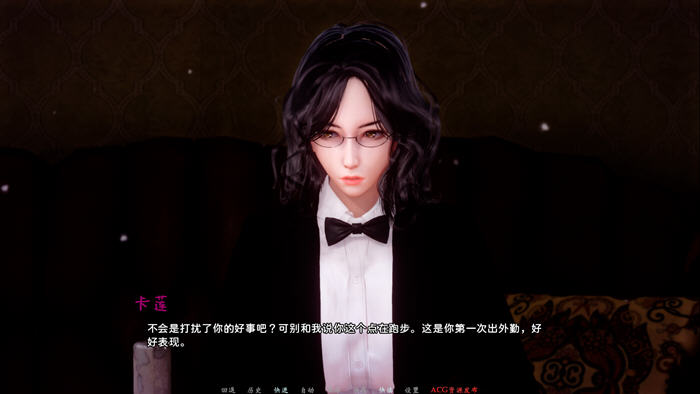 蜉蝣(MayFly) ver0.1 官方中文版 PC+安卓 SLG游戏&新作 3.5G