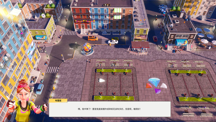 狂想乐园(Park Beyond) 官方中文豪华版 经营模拟游戏 22G