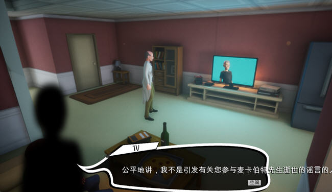 巨石湾(Monolith Bay) ver0.42 官方中文版 3D互动游戏 6.5G